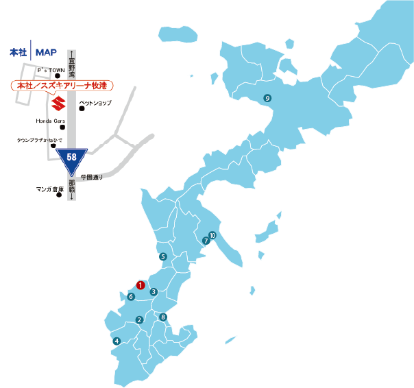 拠点地図